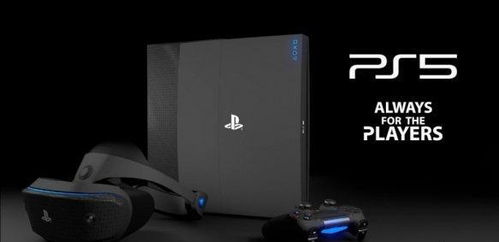 PS5主机或将再次涨价 涨幅达100欧元！