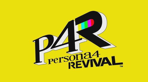 世嘉注册《女神异闻录》新商标 但未在Xbox发布会亮相