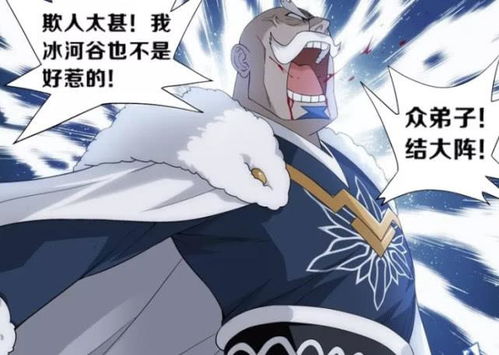 《苍穹浩瀚：奥西里斯重生》将于4月22日开启面向其支持者的封闭测试，并公布全新实机预告