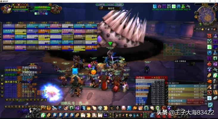 178系魔兽世界玩家必藏，怀旧服到硬核服，开荒生存全攻略（解决90%卡关痛点）