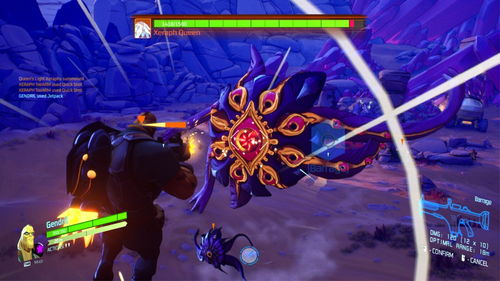 科幻战术RPG游戏《狂言劫》公布 《星际争霸》老兵打造