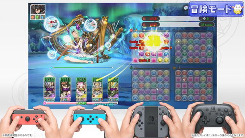 《喵喵的结合》将登陆Switch 2＆PS5！E胖晒演示视频