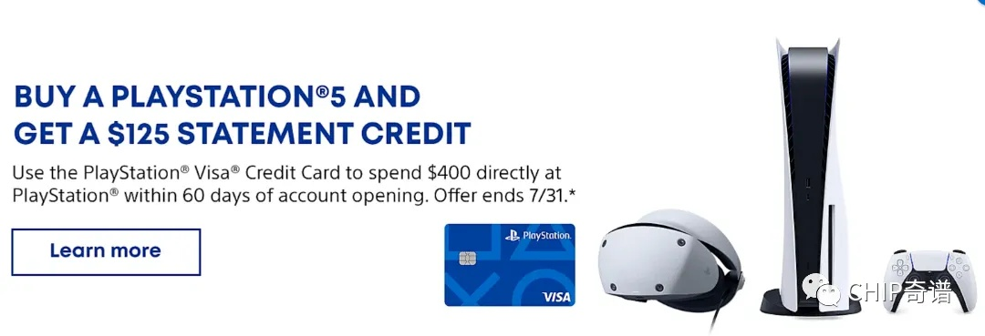 PS5主机或将再次涨价 涨幅达100欧元！