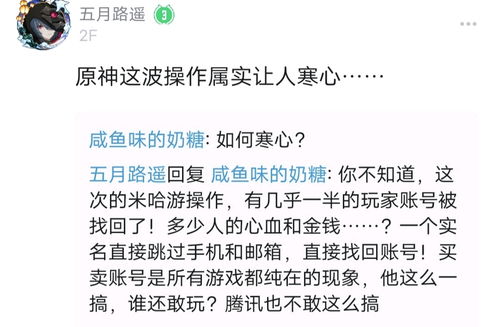 鲜为人知的泽拉图死亡类型，3种核心分类、剧情权重及玩家高频疑问解答