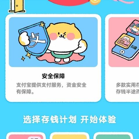 《喵喵的结合》将登陆Switch 2＆PS5！E胖晒演示视频