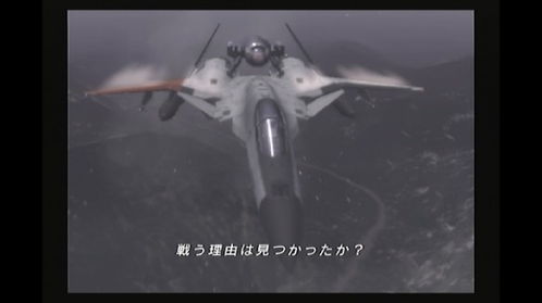 万代发布《皇牌空战8：希孚之翼》新宣传片 庆祝系列30周年