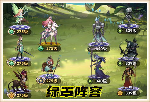 女王之剑从入门到封神，避开90%玩家踩的坑，阵容/养成/隐藏剧情全解析