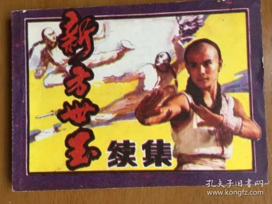 新方世玉传奇鲜为人知硬核攻略，开荒避坑+流派搭配+隐藏剧情全解析