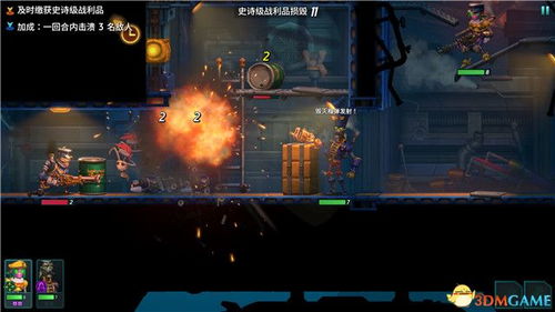 鹿鼎格格3天升贵人全攻略，资源速刷+好感度技巧+隐藏剧情揭秘