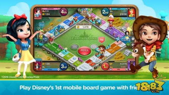 大富翁OL官网正版入口在哪？隐藏福利/新手开荒/老玩家回归全攻略