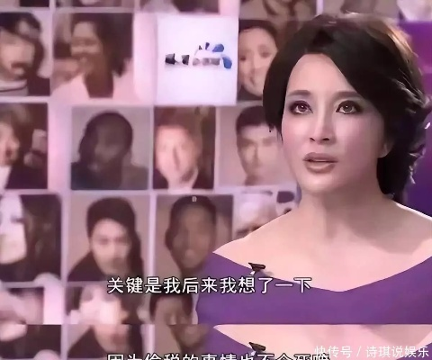 75岁刘晓庆再发文辟谣去世 怒揭造谣者是其亲外甥