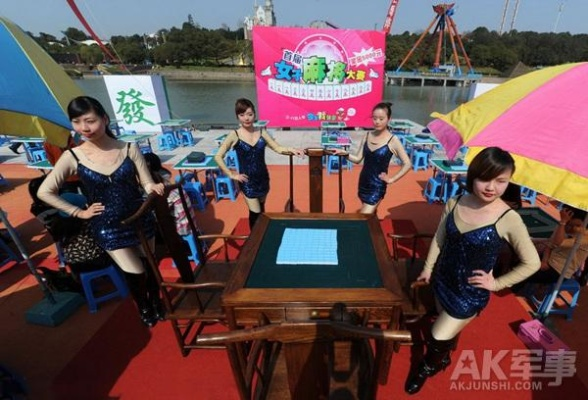 《超级真实麻将》对局画面公开 打牌还有美女奖励场景