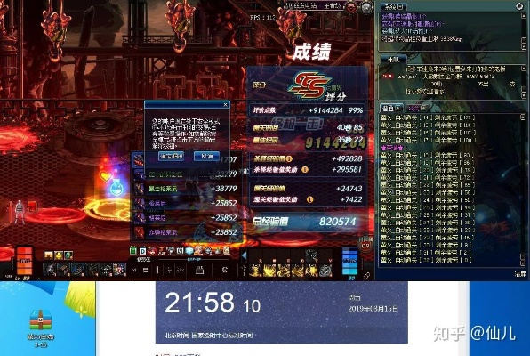 2026DNF传说改版后怎么玩？毕业搭配/搬砖效率/过渡方案全攻略