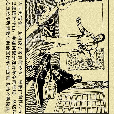 传奇声音怎么玩到爽？怀旧原声分类、DIY技巧与热门需求全攻略