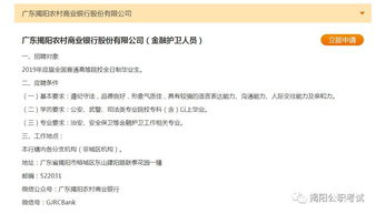 《犯罪现场清洁工》更新上线 追加5个新区域场景