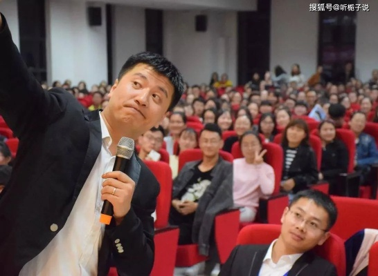 张雪峰女儿发声了 感谢网友：称父亲曾租不起房睡公司会议桌