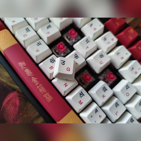 《大圣归来》IP新作官宣！预告首曝 超帅新图