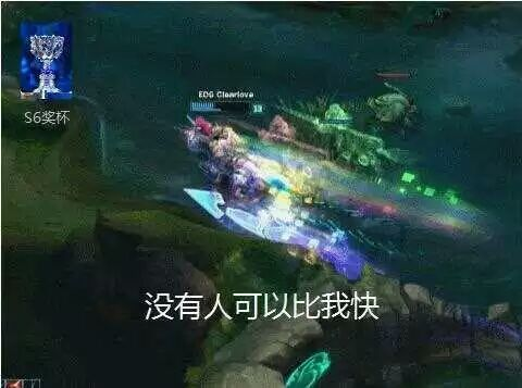 LOL搞笑图片怎么玩？梗源拆解、爆款创作、场景适配，2026玩家整活秘籍