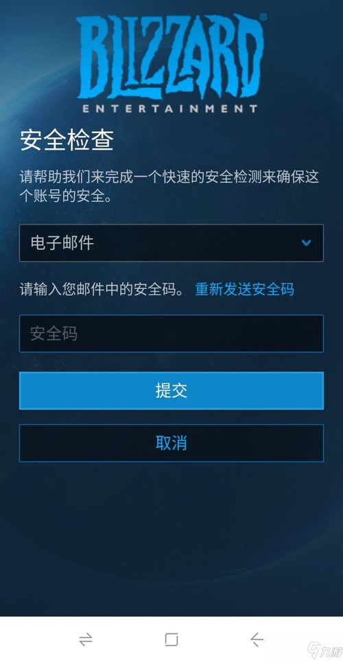 2026海盗王下载避坑指南，安全渠道、怀旧服获取、疑难问题全解析