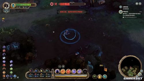 《永恒围城：无尽纪元》现已登陆PC