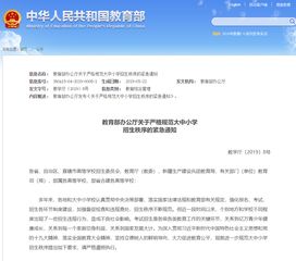 卡普空新作遇严重崩溃问题！官方通报 紧急调查中