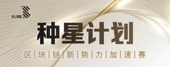重磅官宣！KK官方对战平台开启2026“KK星际百万计划”，真金白银扶持星际生态