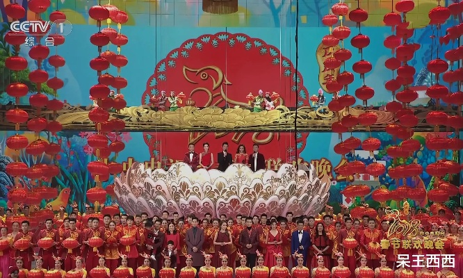 春晚无聊类型全拆解，匹配3大热门需求，把春晚从背景音变快乐主场