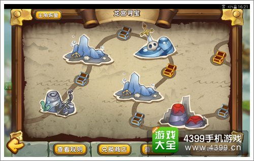 寻宝题材还能做成消消乐，甚至还带卡牌肉鸽？