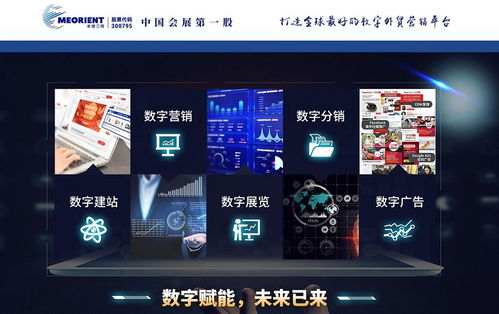 重磅官宣！KK官方对战平台开启2026“KK星际百万计划”，真金白银扶持星际生态