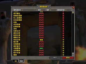 2026私服发布类型深度拆解，匹配热门玩家需求，避开90%踩坑盲区