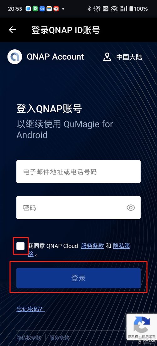 告别加载延迟！三角洲笔记本配置就选 机械革命耀世16Ultra