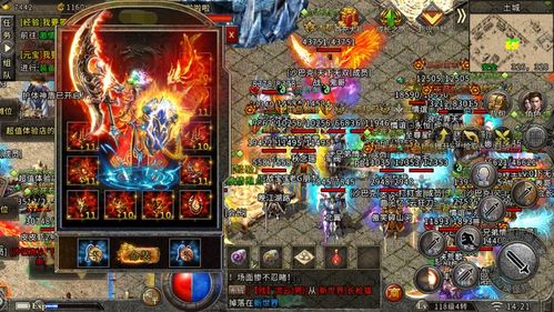 网通1.80复古传奇怎么玩爽？选服、打金、职业搭配硬核攻略