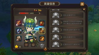 2026私藏，海贼幻想流零氪冲榜全攻略，解锁隐藏剧情与专属战力