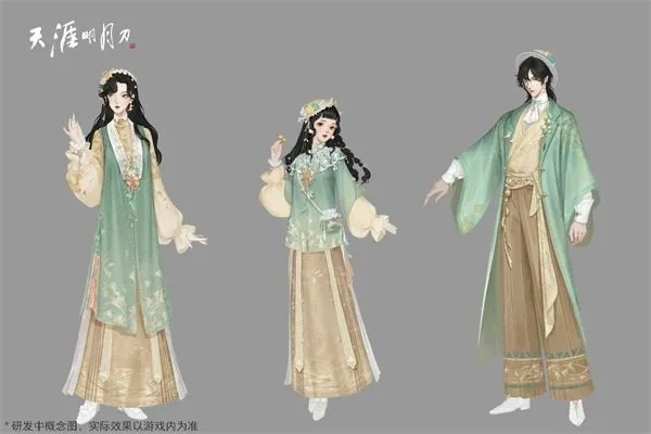 天刀手游全新雪花主题外观登场，共赴一场迟来的赏“雪”之约~