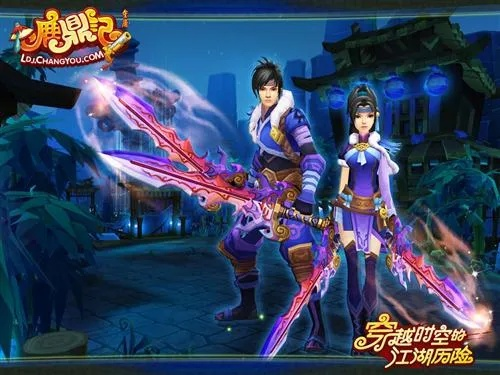 鹿鼎记剑客选什么流派？3种稀缺玩法适配全场景，2026数据告诉你答案