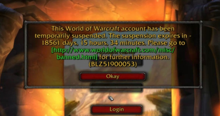 魔兽世界2026封号门深度拆解，3类封号诱因+误封申诉全链路实操