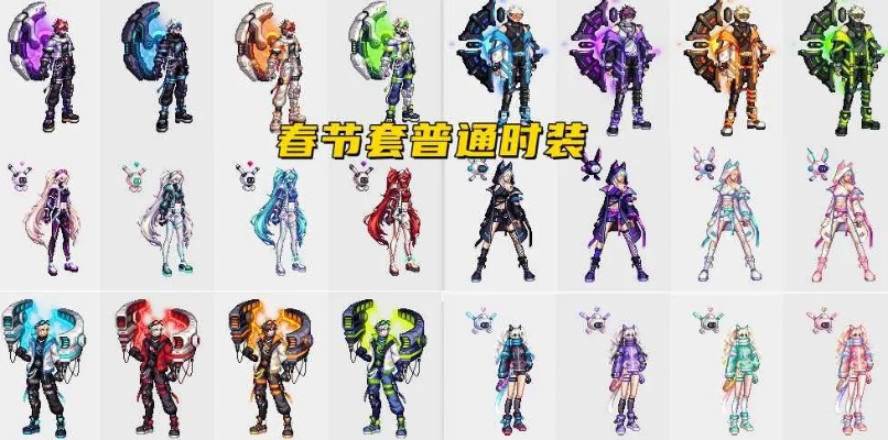 2026年A3私服怎么选？3大类服型拆解+避坑攻略+实战玩法全解析