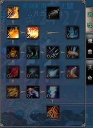 2026诛仙鬼王怎么加点？输出/肉盾/均衡三系实战配点，PK副本全场景通吃