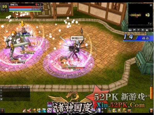 诸神国度北欧MMORPG实战攻略，职业抉择/开荒/副本/PVP核心技巧全解析