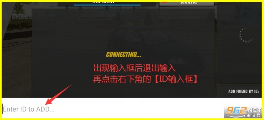 怎么玩？新手速成、隐藏解锁与联机实战全攻略
