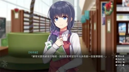 家有班花全类型拆解，好感度速通+隐藏剧情解锁核心攻略