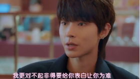 泰剧女神Bow自曝罕见隐疾：天生双子宫单肾 曾在浴室痛到晕厥