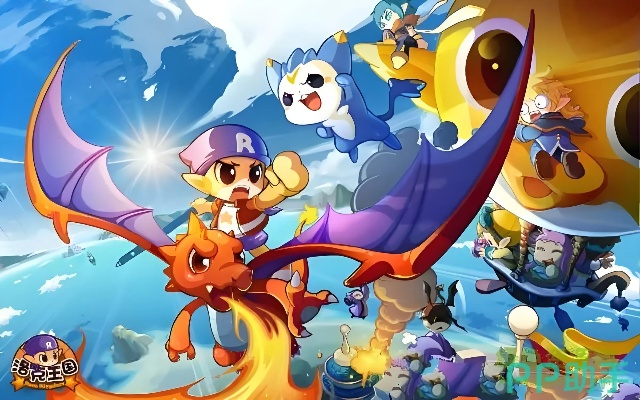 福利拉满！《洛克王国：世界》WeGame版才是入坑最佳选择