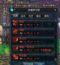 暗影猎手怎么出装才无解？2026全场景适配的精准配装攻略