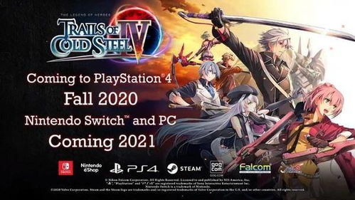 游民星空Steam新游盘点：《纳克园：最后的乐园》A测爆火 《Legend of YMIR》即将上线