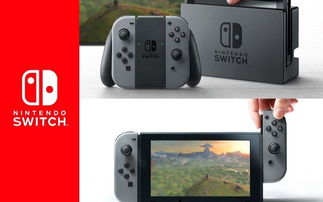 任天堂直面会要来了？Switch 2多款新游信息曝光