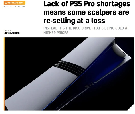 索尼涨价PDD先动手！PS5 Pro现货直冲六千元