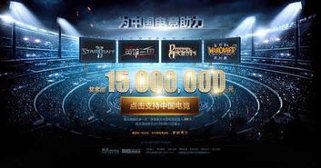 火线青春微电影藏了多少电竞门道？从细节到内核，玩家能学到啥？