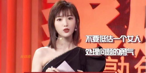 馋到爆炸！首发XGP新游女主美丽动人：老外狂舔