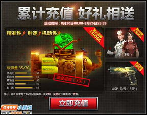 免费送！国产类魂《无限机兵》DLC现已推出！